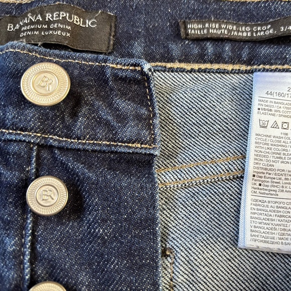 Banana Republic Dark Blue Ankle Jeans - Picture 3 of 3